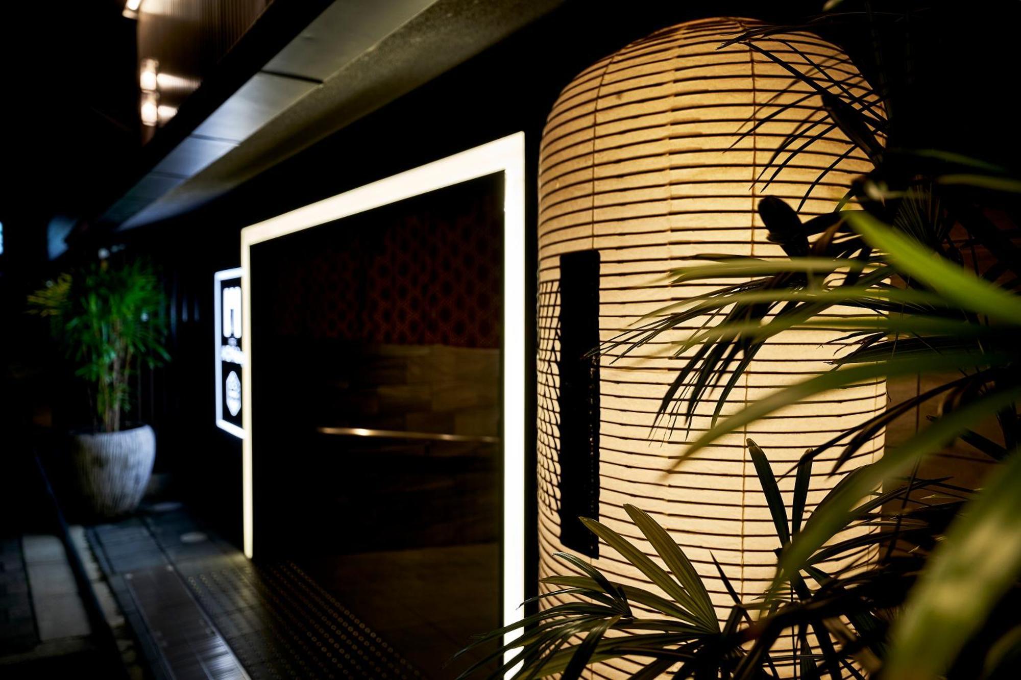 Monday Apart Premium Kyoto Station Buitenkant foto