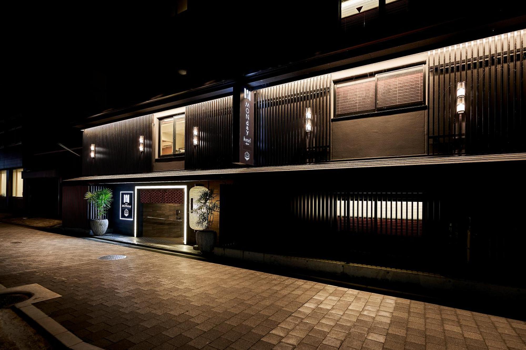 Monday Apart Premium Kyoto Station Buitenkant foto